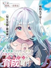 火影动漫漫画全72卷封面