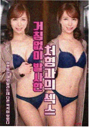 火影动漫更新封面